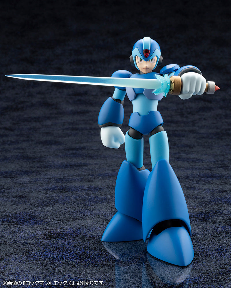 MEGA MAN X Kotobukiya BLADE ARMOR / ROCKMAN X BLADE ARMOR