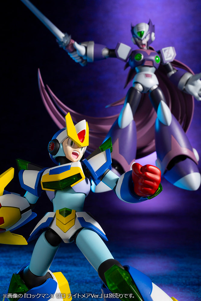 MEGA MAN X Kotobukiya BLADE ARMOR / ROCKMAN X BLADE ARMOR