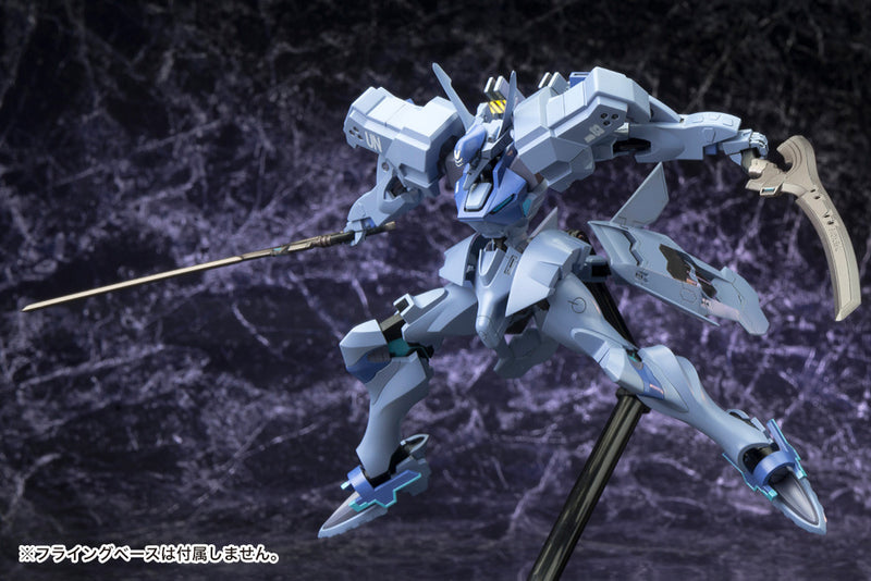 MUV-LUV ALTERNATIVE Kotobukiya 1/144 SHIRANUI ISUMI VALKYRIES