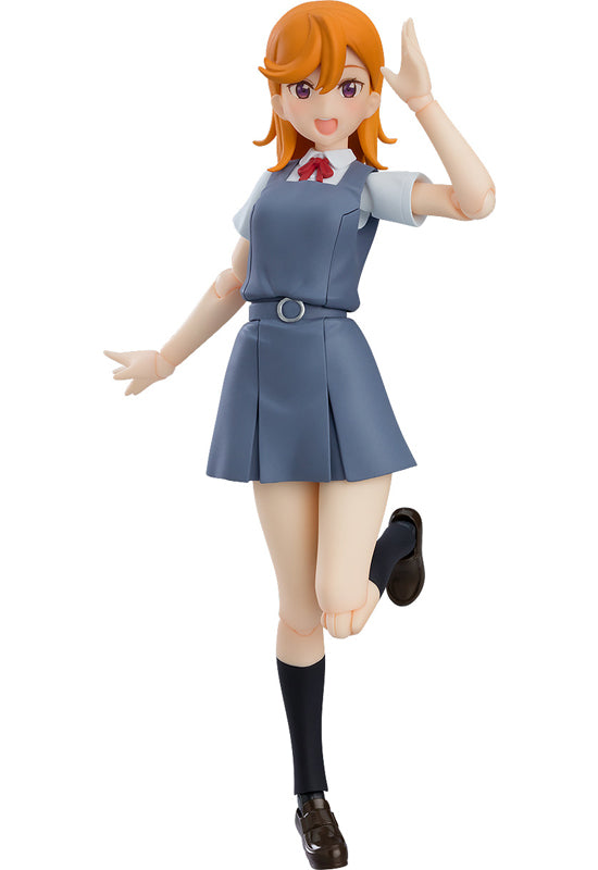 541 Love Live! Superstar!! figma Kanon Shibuya