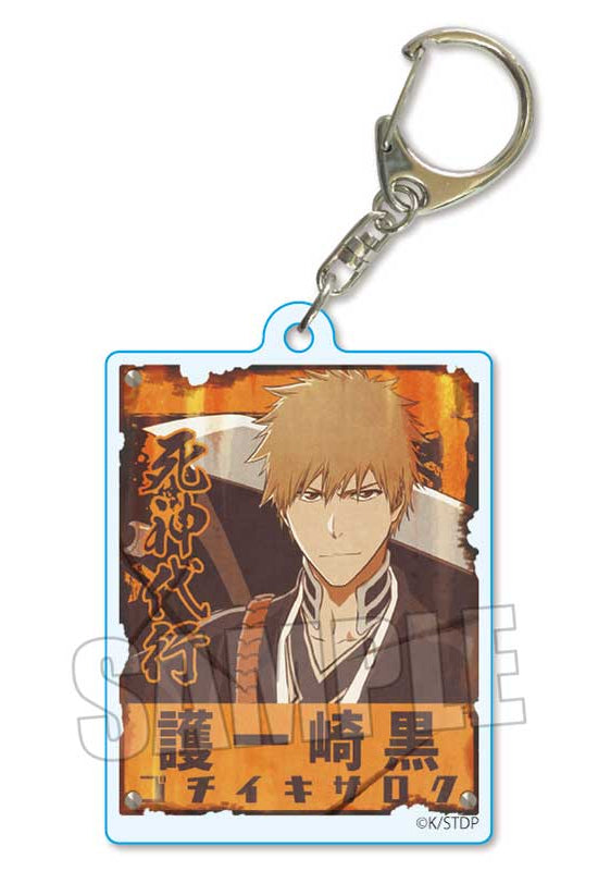 Bleach: Thousand-Year Blood War Bell House Retro Signboard Key Chain Kurosaki Ichigo