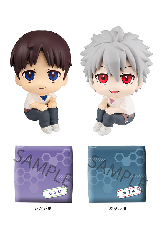 Evangelion：3.0+1.0 Thrice Upon a Time MEGAHOUSE Look up Shinji Ikari & Kaworu Nagisa 【with gift】