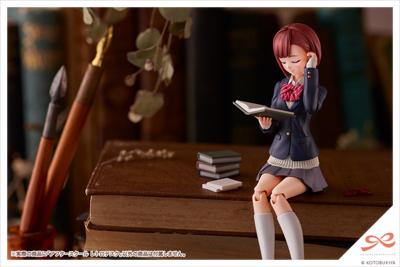 SOUSAISHOJOTEIEN Kotobukiya AFTER SCHOOL RETRO DESK