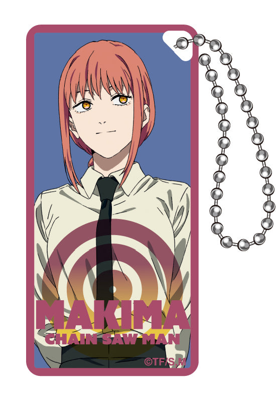 Chainsaw Man eye up Domiterior Key Chain Makima