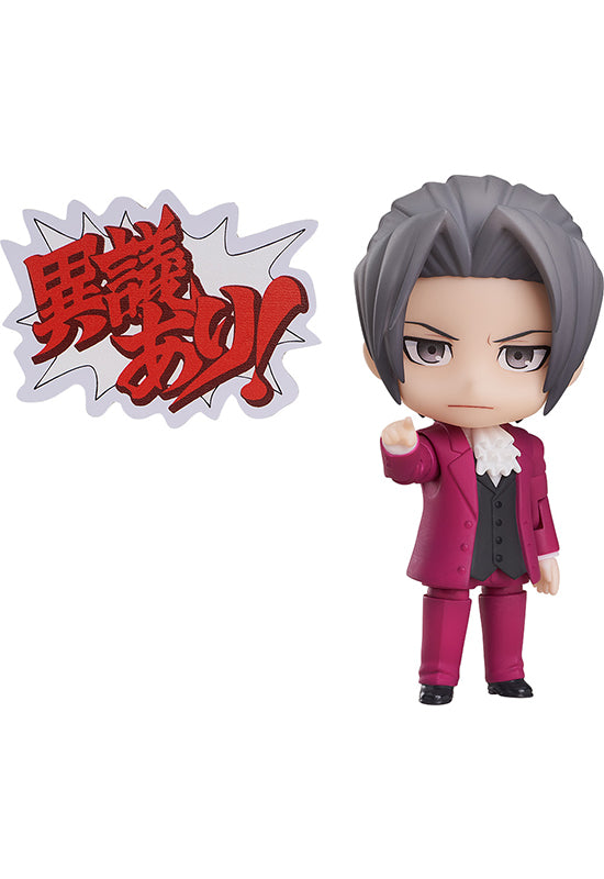 1762 Phoenix Wright: Ace Attorney Nendoroid Miles Edgeworth