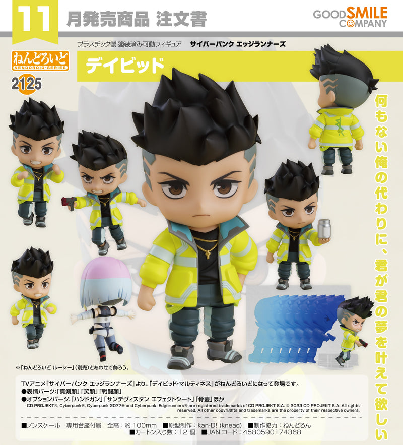 2125 Cyberpunk: Edgerunners Nendoroid David