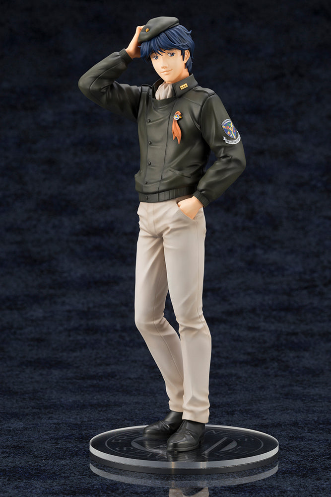 LEGEND OF THE GALACTIC HEROES Kotobukiya YANG WEN-LI ARTFX J (Reproduction)