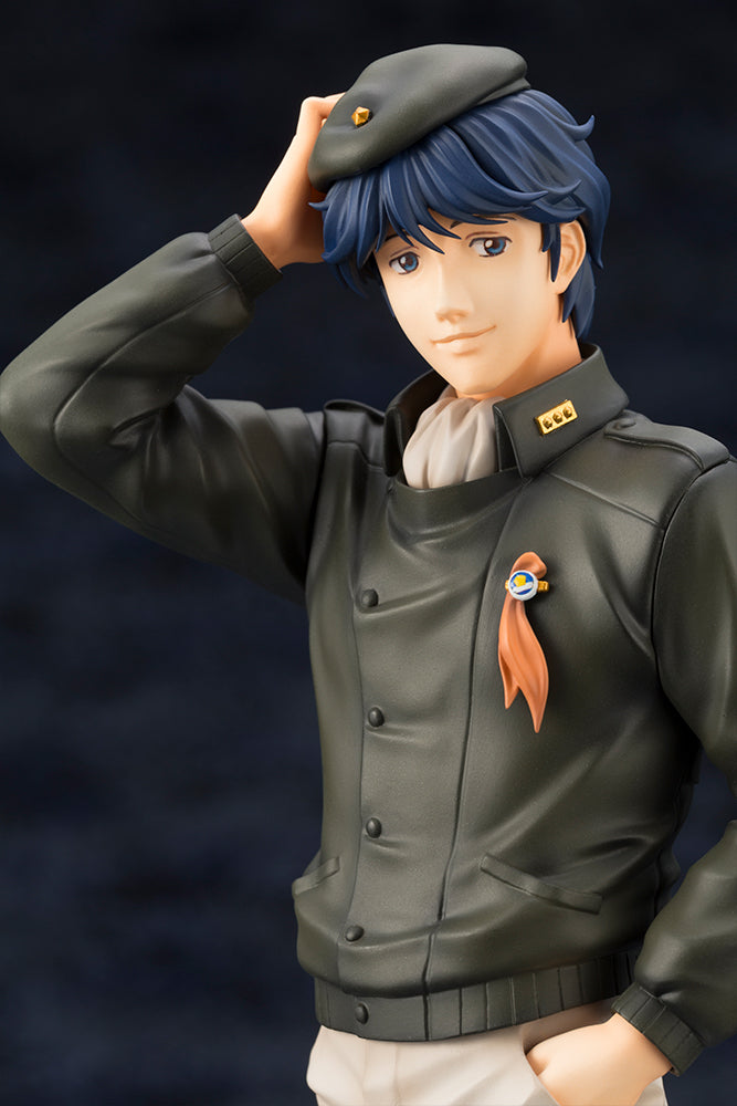 LEGEND OF THE GALACTIC HEROES Kotobukiya YANG WEN-LI ARTFX J (Reproduction)