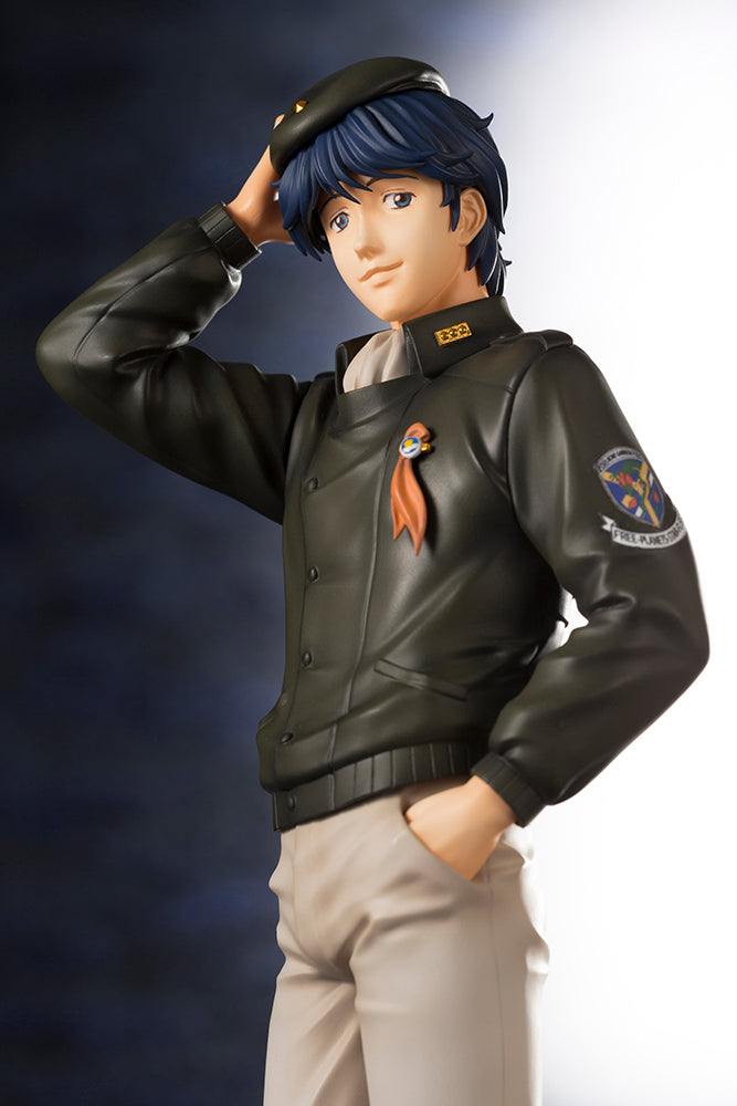 LEGEND OF THE GALACTIC HEROES Kotobukiya YANG WEN-LI ARTFX J (Reproduction)