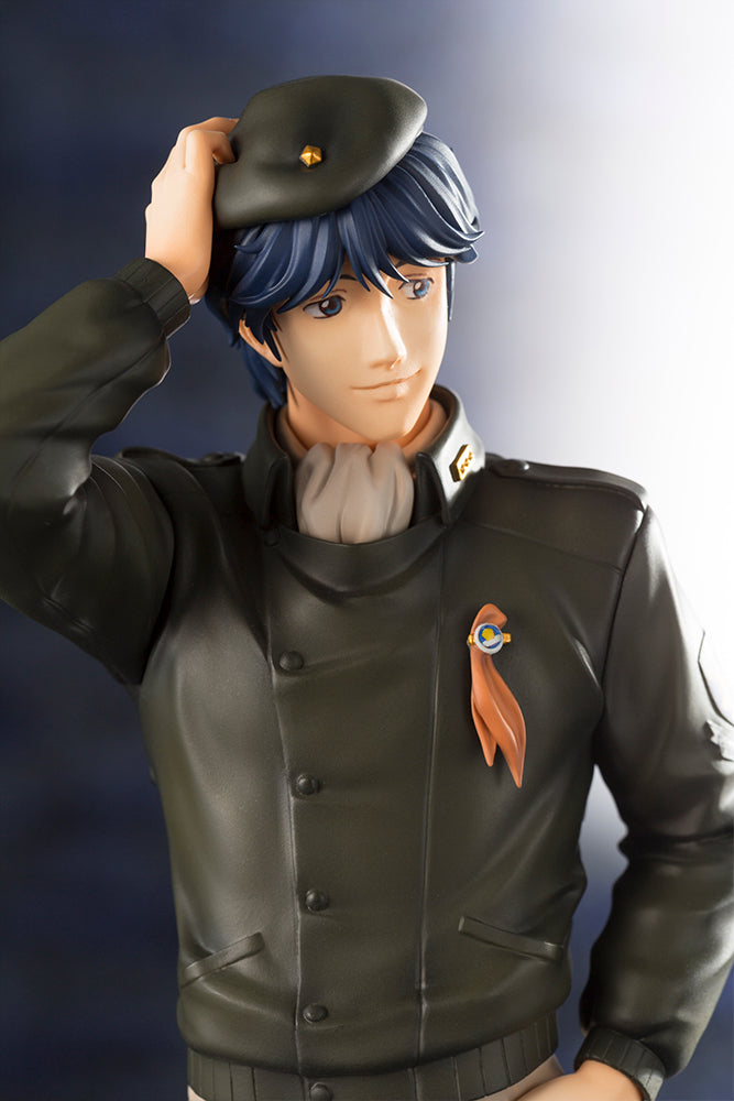 LEGEND OF THE GALACTIC HEROES Kotobukiya YANG WEN-LI ARTFX J (Reproduction)