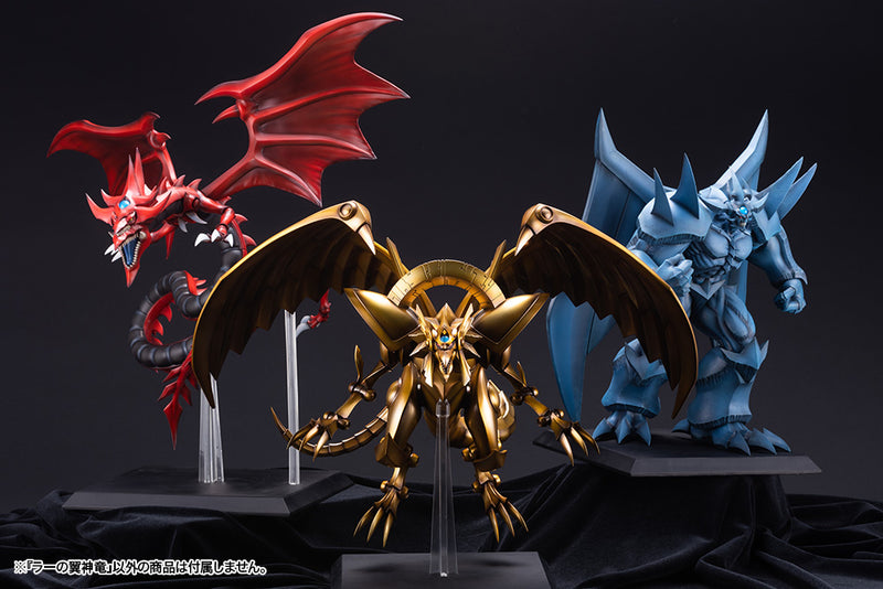 YU-GI-OH！Kotobukiya THE WINGED DRAGON OF RA EGYPTIAN GOD STATUE