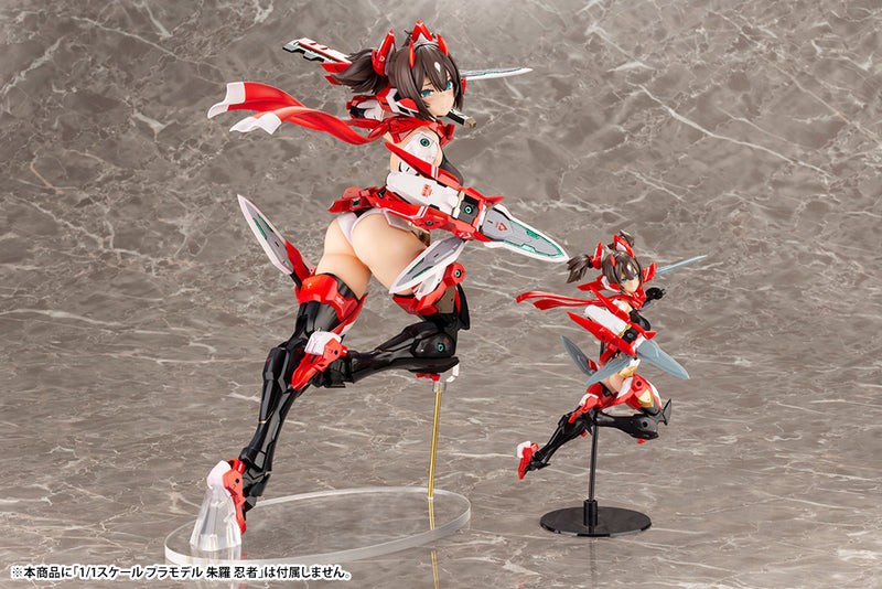 MEGAMI DEVICE Kotobukiya ASRA NINJA