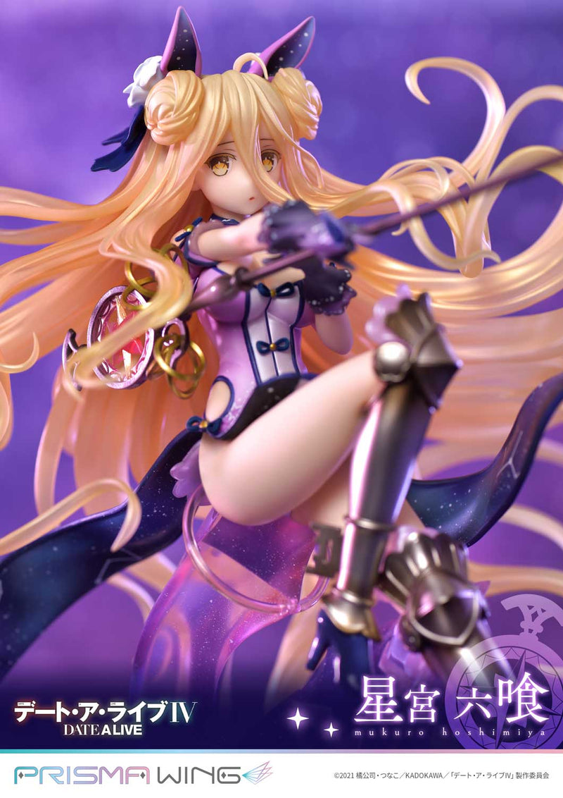 Date A Live Prime 1 Studio PRISMA WING Mukuro Hoshimiya 1/7 Scale Pre-Painted Figure