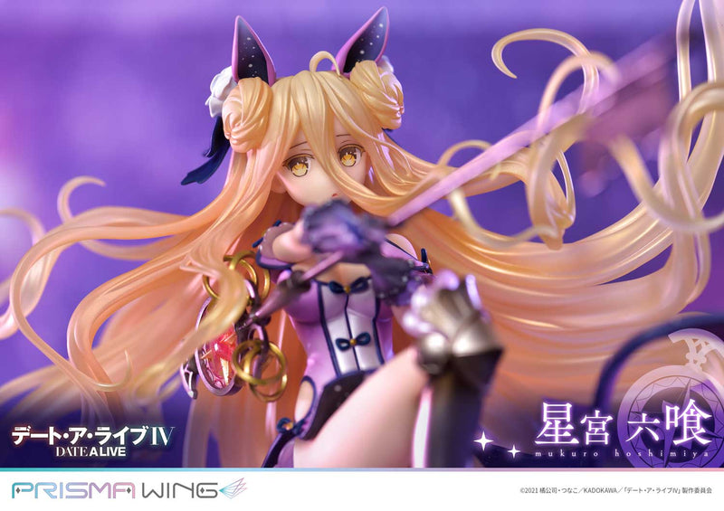 Date A Live Prime 1 Studio PRISMA WING Mukuro Hoshimiya 1/7 Scale Pre-Painted Figure