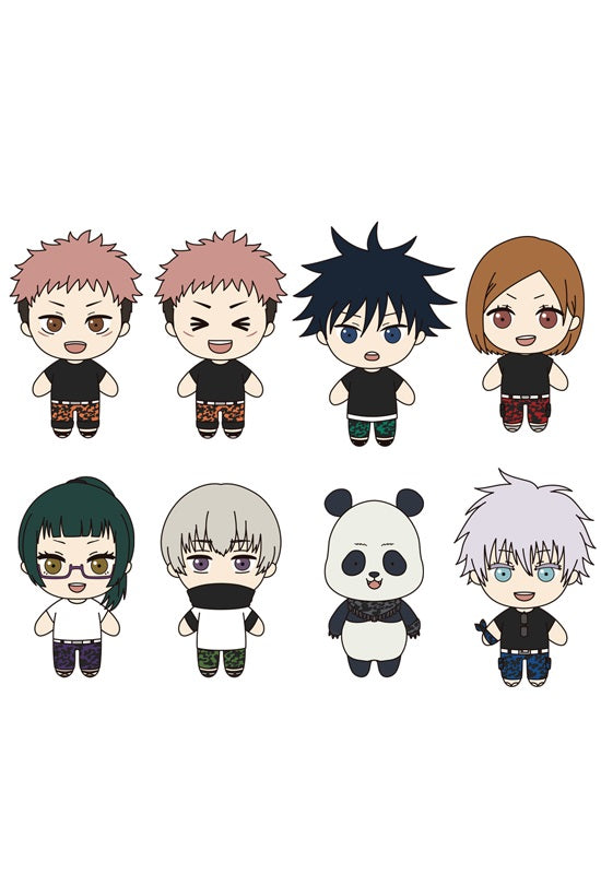 Jujutsu Kaisen Sega Petitnui Mascot Vol.4(1 Random)