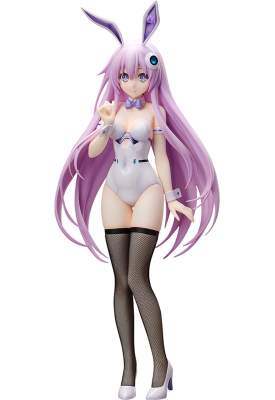 Hyperdimension Neptunia FREEing Purple Sister: Bunny Ver.