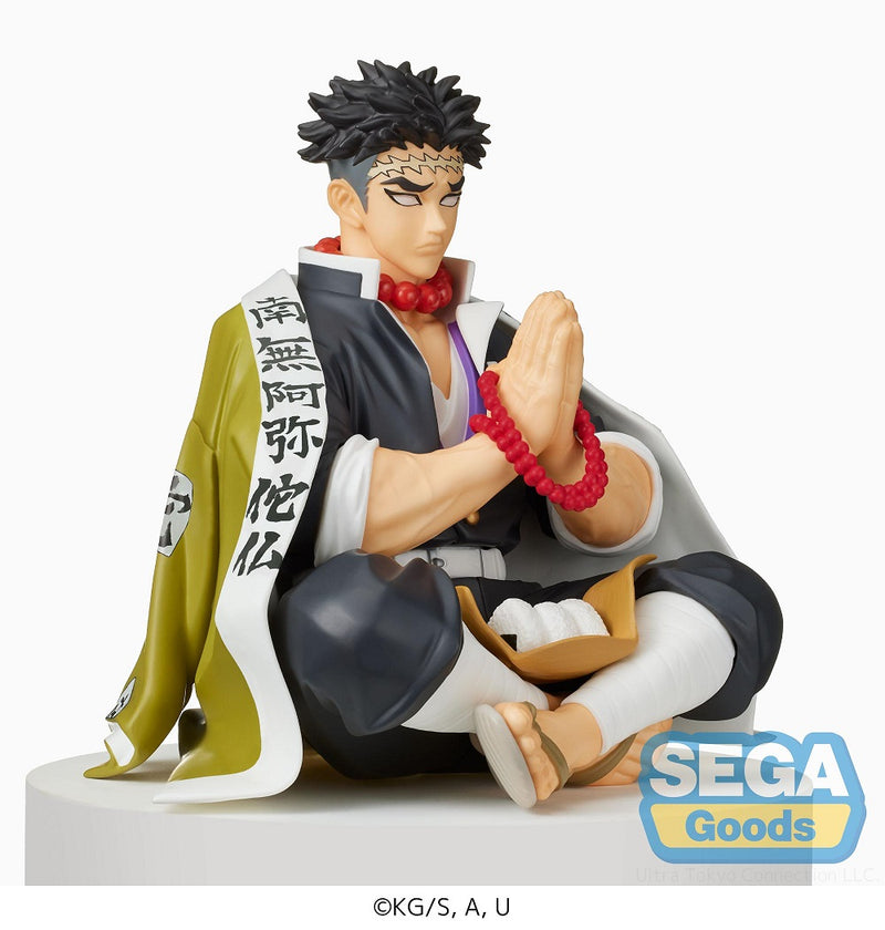 Demon Slayer: Kimetsu no Yaiba SEGA PM Perching Figure Gyomei Himejima