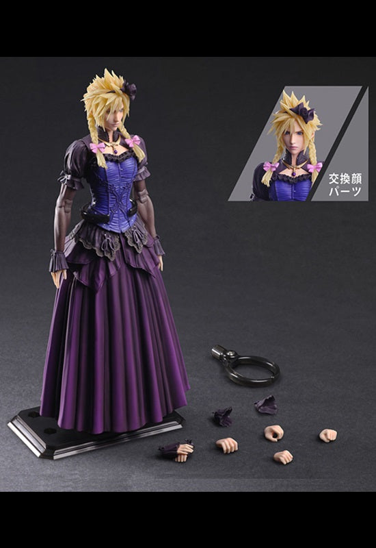 FINAL FANTASY VII REMAKE™ Square Enix PLAY ARTS -KAI- ™CLOUD STRIFE DRESS Ver.(JP)