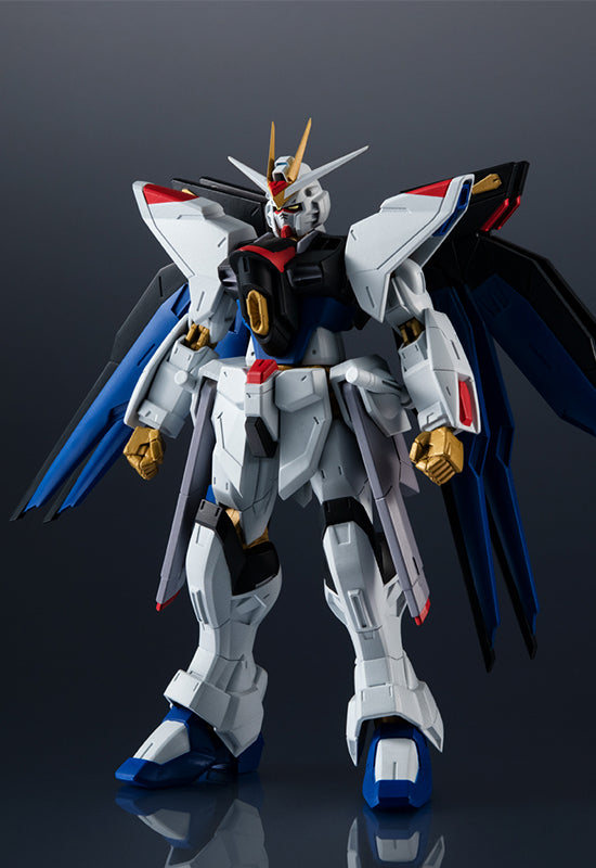 Gundam SEED DESTINY Bandai Gundam Universe STRIKE FREEDOM GUNDAM (JP)