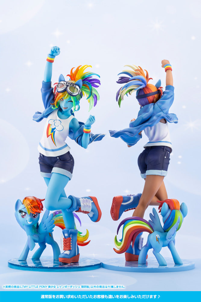 MY LITTLE PONY Kotobukiya RAINBOW DASH LIMITED EDITION BISHOUJO STATUE