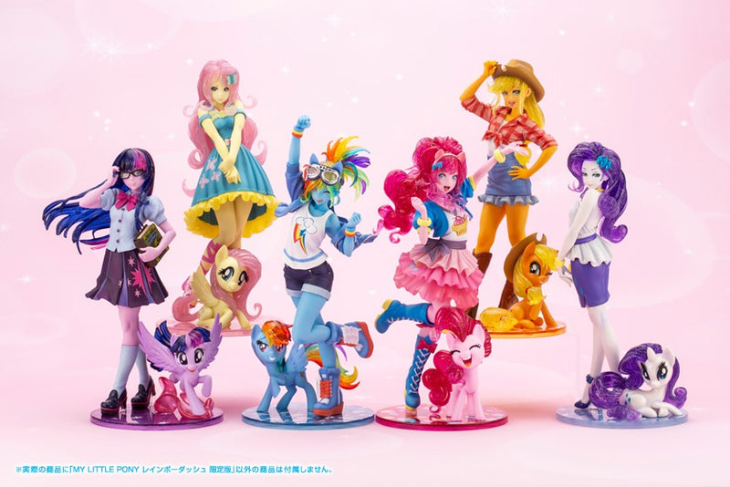 MY LITTLE PONY Kotobukiya RAINBOW DASH LIMITED EDITION BISHOUJO STATUE