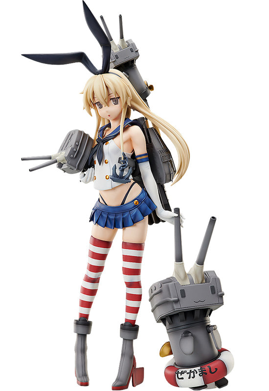 Kantai Collection -KanColle- FREEing Shimakaze