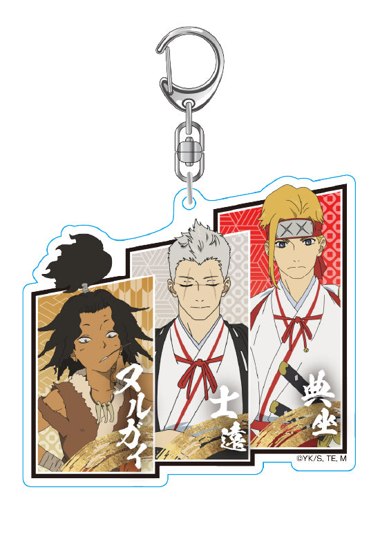 Hell's Paradise: Jigokuraku eye up Acrylic Key Chain Shion & Tenza & Nurugai