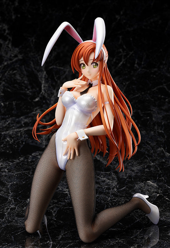 Code Geass  FREEing B-style Shirley Fennett Bunny Ver.