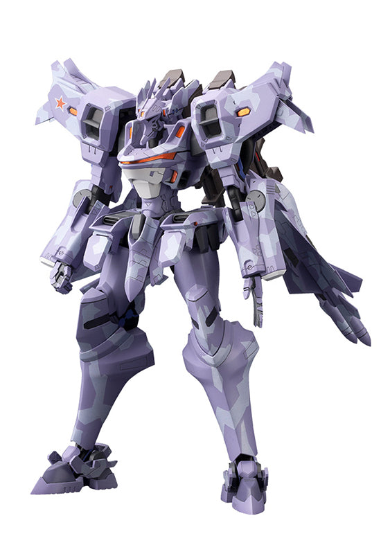 MUV-LUV ALTERNATIVE TOTAL ECLIPSE Kotobukiya SU-37UB TERMINATOR