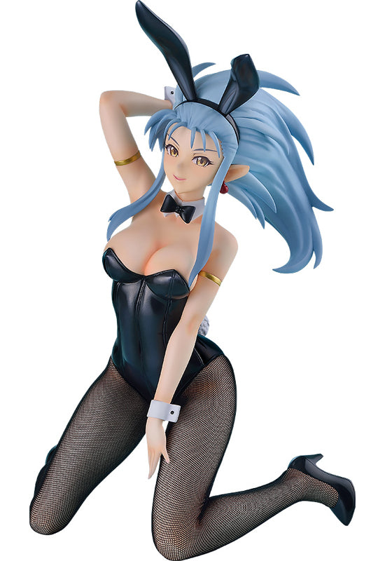 Tenchi Muyo! Ryo-Ohki FREEing Ryoko: Bunny Ver.