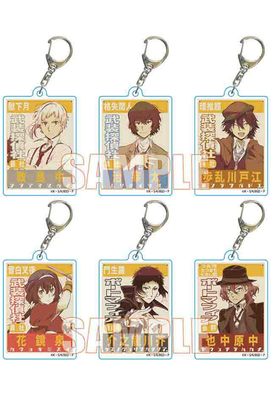 Bungo Stray Dogs Bell House Trading Retro Signboard Key Chain(1 Random)