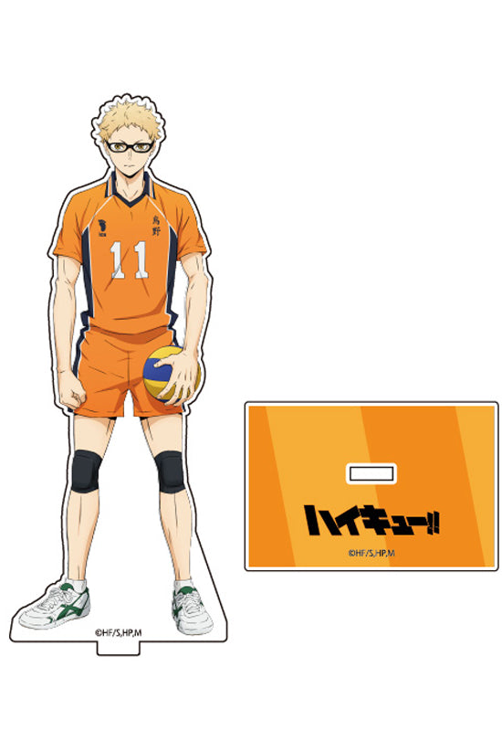 Haikyu!! To The Top Movic Acrylic Stand Tsukishima (Second Uniform Ver.)