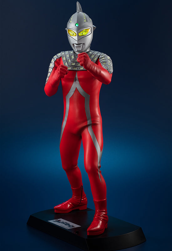 Ultraman MEGAHOUSE Ultimate Article Ultra seven