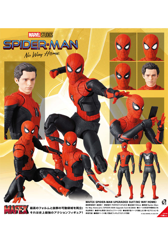 Spider-Man: No Way Home MAFEX Medicom Toy Spider-Man Upgraded Suit