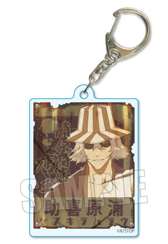 Bleach: Thousand-Year Blood War Bell House Retro Signboard Key Chain Urahara Kisuke