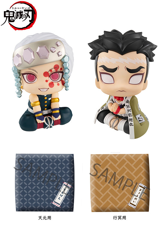 Demon Slayer Kimetsu no yaiba MEGAHOUSE Look up Tengen Uzui & Gyomei Himejima set【with gift】