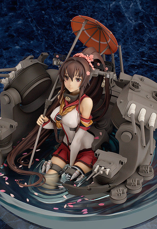 Kantai Collection - KanColle- Max Factory Yamato Kai: Heavy Armament Ver