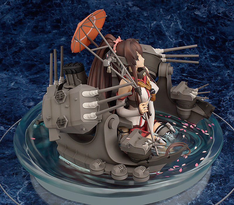 Kantai Collection - KanColle- Max Factory Yamato Kai: Heavy Armament Ver