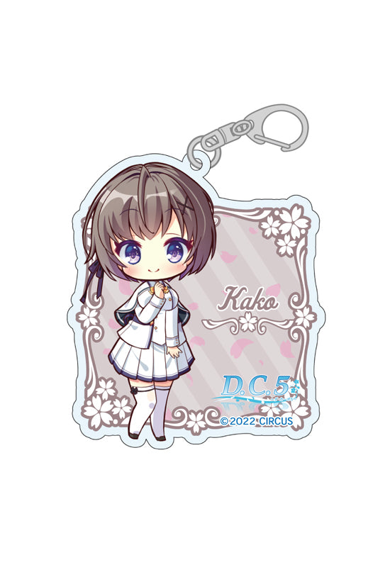 Da Capo 5 Midobiyo Acrylic Key Chain Yasaka Kako