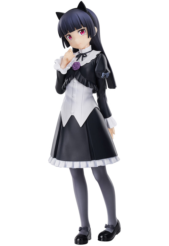 Oreimo POP UP PARADE Kuroneko