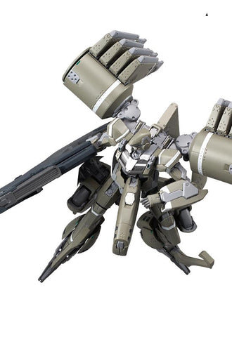 Aldnoah Zero - KG-6 Sleipnir Space Version Variable Action Figure  (MegaHouse)