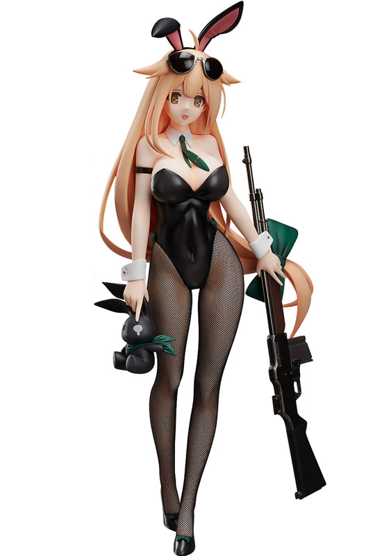 Girls' Frontline FREEing M1918: Bunny Ver.