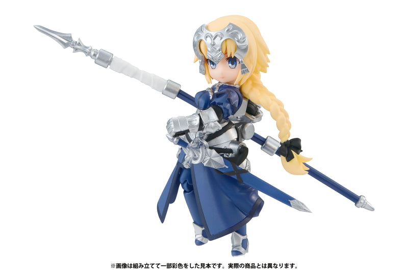 DESKTOP ARMY MEGAHOUSE Fate/Grand Order Vol.1 Mash/Altria/Jeanne (1 Random Blind Box)