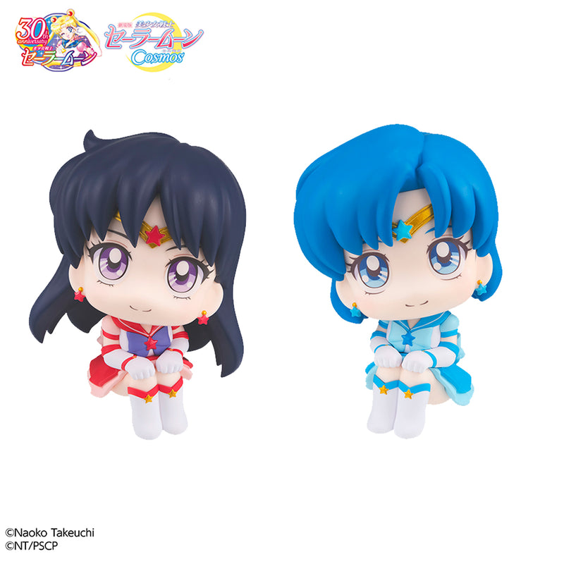 Sailor Moon Cosmos the movie MEGAHOUSE Look up Eternal Sailor Mercury＆Eternal Sailor Mars 【with gift】