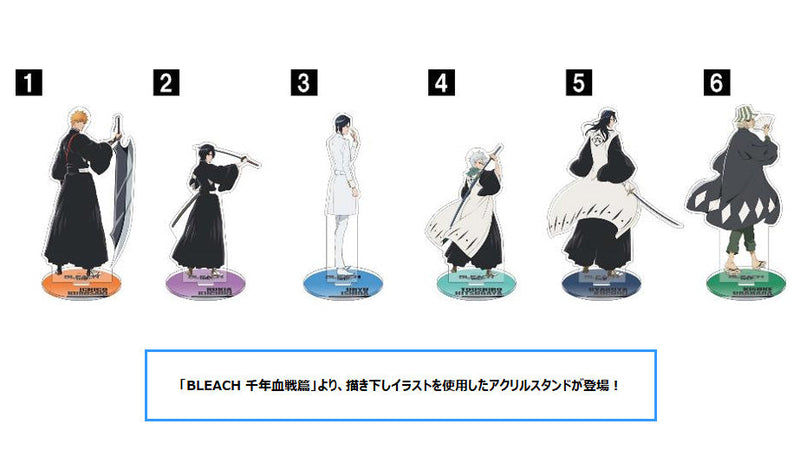 Bleach: Thousand-Year Blood War Movic Acrylic Stand Kuchiki Byakuya