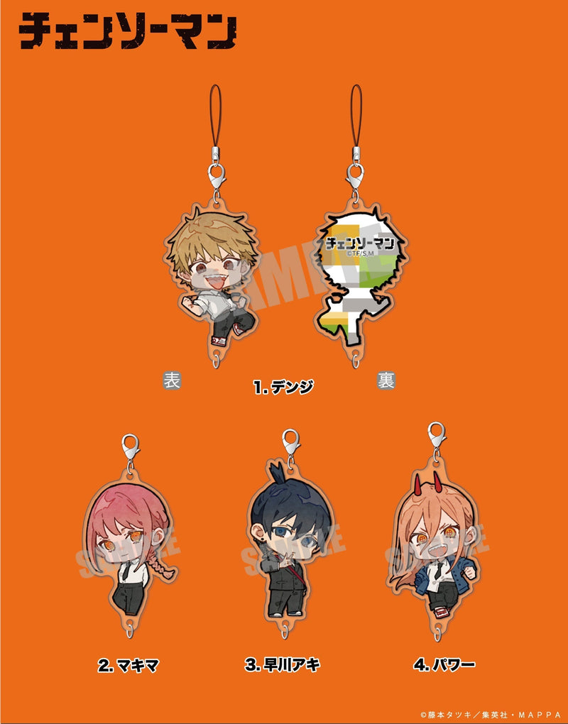 Chainsaw Man Cabinet Chain Collection Power Normal Ver.