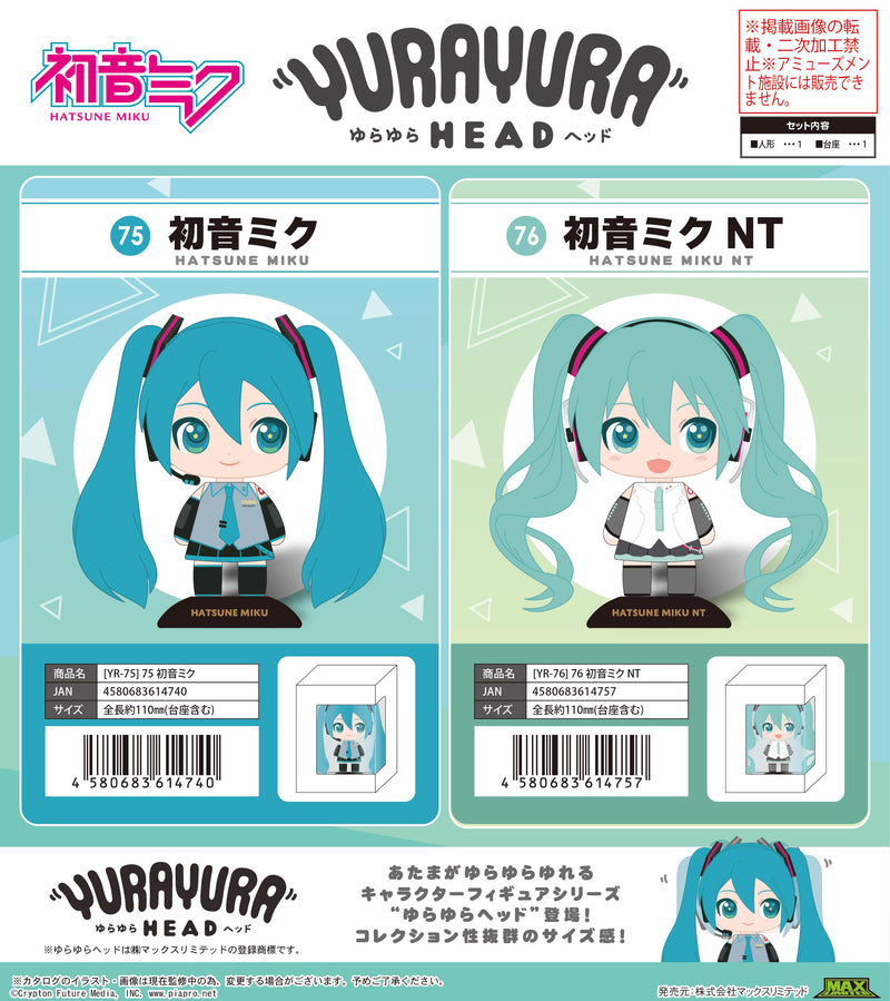 Vocaloid Max Limited YR-75 Yurayura Head Hatsune Miku