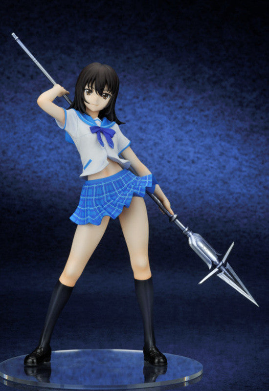 Strike the Blood Yukina Himeragi School Swimsuit ver. 1/7 Figure