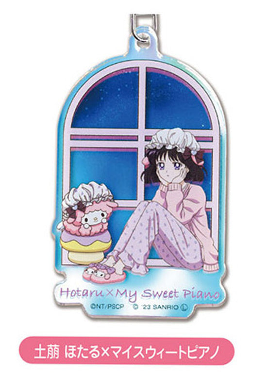 Pretty Guardian Sailor Moon Bandai Acrylic Key Chain Series x Sanrio Characters Aurora TYPE 10 Tomoe Hotaru x My Sweet Piano AKO