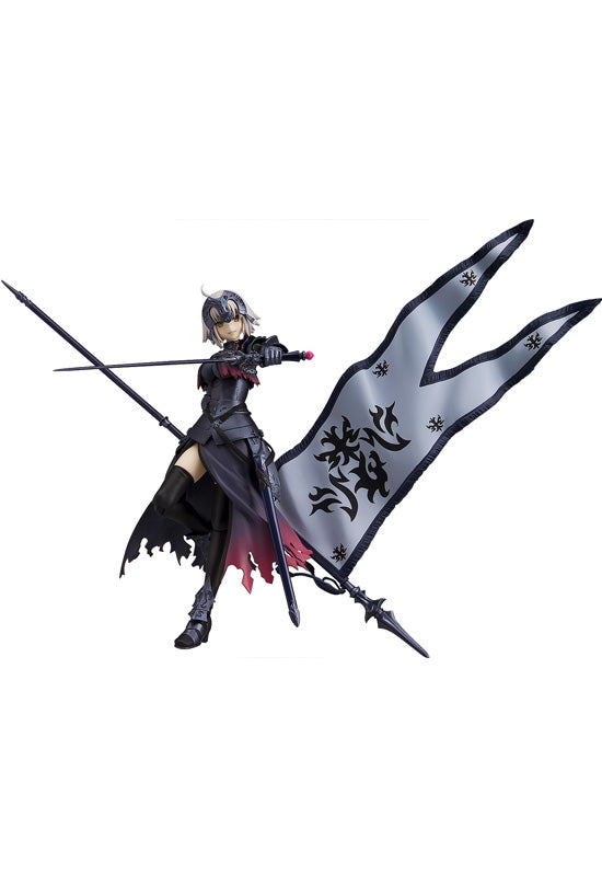 390 Fate/Grand Order figma Avenger/Jeanne d'Arc (Alter)